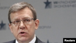 Министр финансов России Алексей Кудрин
