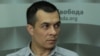 Адвокат: все жители аннексированного Крыма – под пристальным вниманием ФСБ