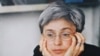 Anniversary Of Politkovskaya Killing