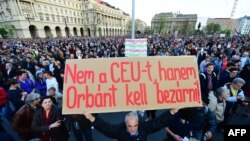 Будапештегі Орталық Еуропа университетін жабуға қарсылық акциясы. Венгрия, 9 сәуір 2017 жыл. 