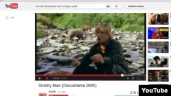 Timothy Treadwell 