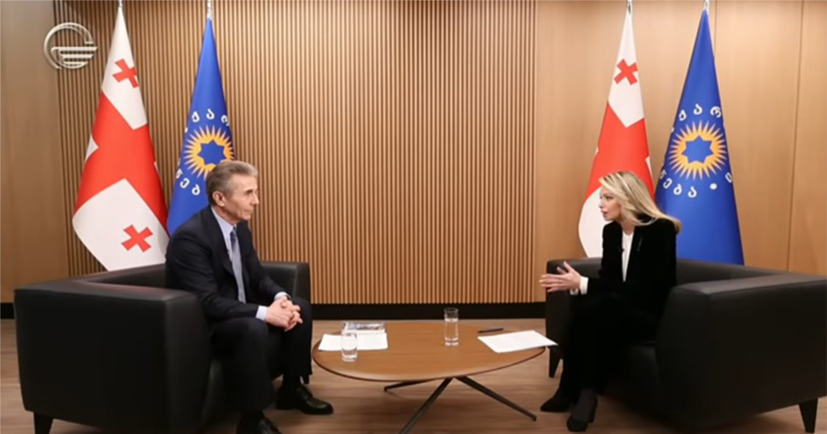 „იმედს“ ბიძინა ივანიშვილი აფინანსებს - „საერთაშორისო გამჭვირვალობა - საქართველოს“ კვლევა