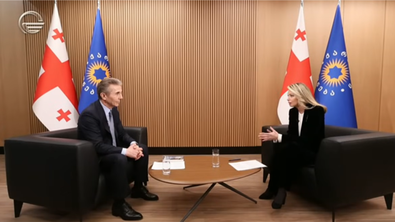  „იმედს“ ბიძინა ივანიშვილი აფინანსებს - „საერთაშორისო გამჭვირვალობა - საქართველოს“ კვლევა