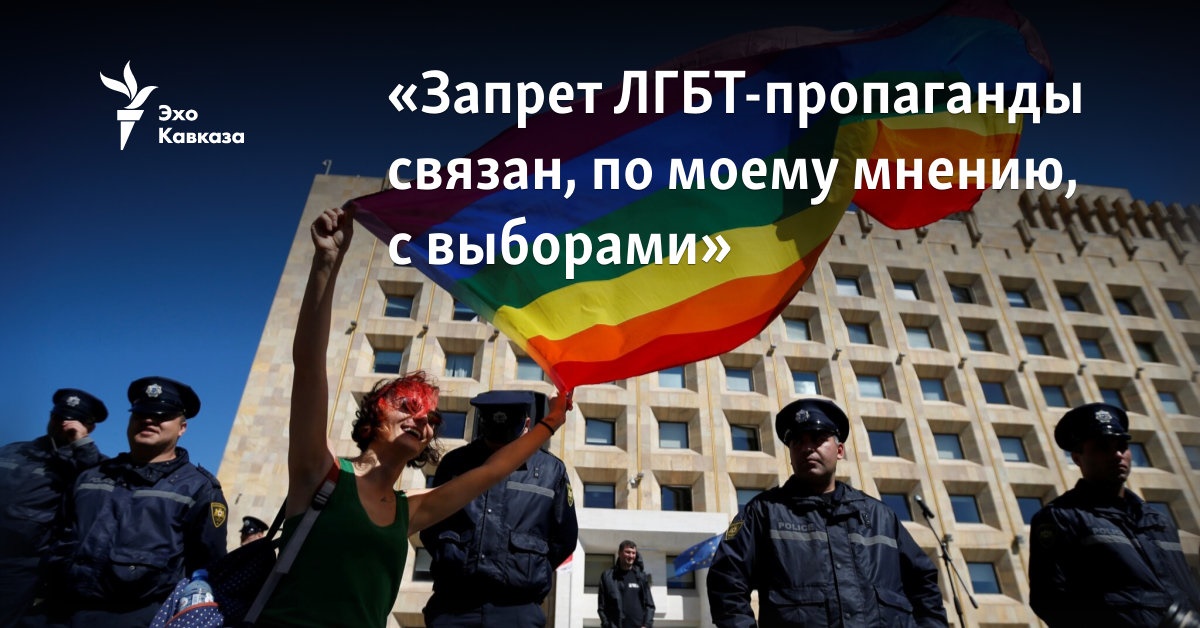 Анальды секске арналған аяқ пен қолды шектеу