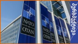 მოსკოვის მითები ნატოზე