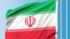 ملګري ملتونه: له ایرانه د یوې هوکړې د تمدید ځواب نه دی ترلاسه شوی