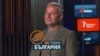 Веселин Денков