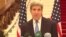 Kerry Reaffirms U.S. Security Pledge In Tajikistan