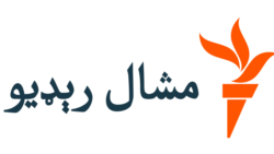 مشال راډیو په ۲۰۱۰ز کال کې خپرونې پیل کړې وې. 