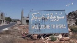 توافق دولت سوریه و مخالفان دربارۀ بازنویسی قانون اساسی