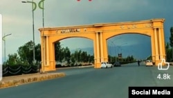 دروازه شهرک غازی امان‌الله خان 