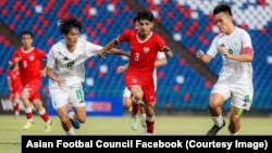 Afghanistan - Afghan under 17 football team beat MACUA. 23.10.204
