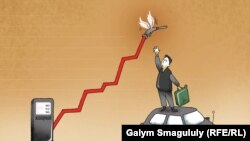 Карикатура 