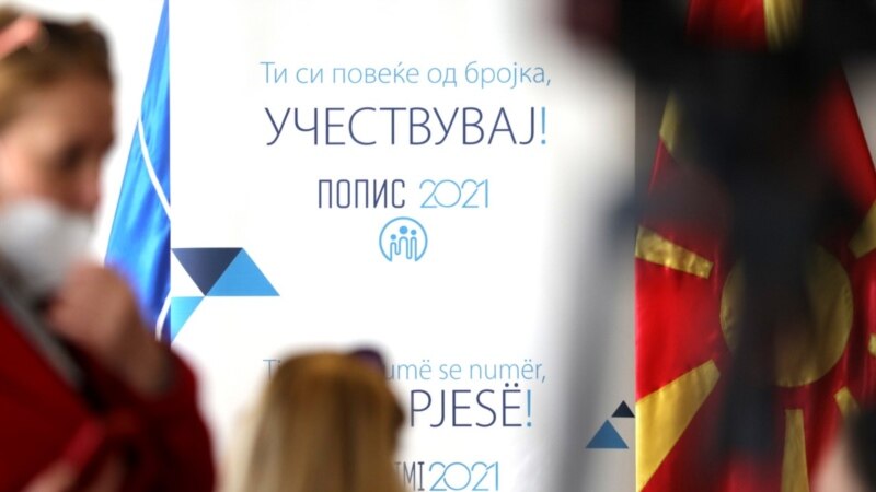 Polemika rreth regjistrimit të diasporës së Maqedonisë e Veriut