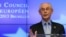 Президент Европейского совета Херман ван Ромпей