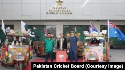 د پاکستان او اسټراليا د کرکټ لوبډلمشرانو د جنورۍ پر ۲۸مه په لاهور کې د درو ۲۰ اووريزو لوبو د جام پرانيسته وکړه. 