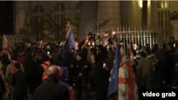 4 ოქტომბრის საპროტესტო აქცია ათონელის საპრეზიდენტო სასახლესთან