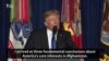 Trump Outlines Security Strategy For Pakistan, Afghanistan (AP)