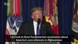 Trump Outlines Security Strategy For Pakistan, Afghanistan (AP)