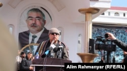 Afghan Vice President Abdul Rashid Dostum addressed his supporters in the northern province of Jowzjan on February 19.