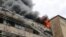 Пожар на фабрике (архивное фото)