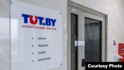 Офіс Tut.by пасьля візыту сілавікоў 18–19 траўня 2021 году. Архіўнае фота