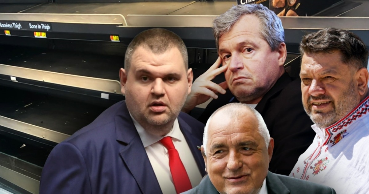 Правната комисия в парламента прие на второ четене и последните