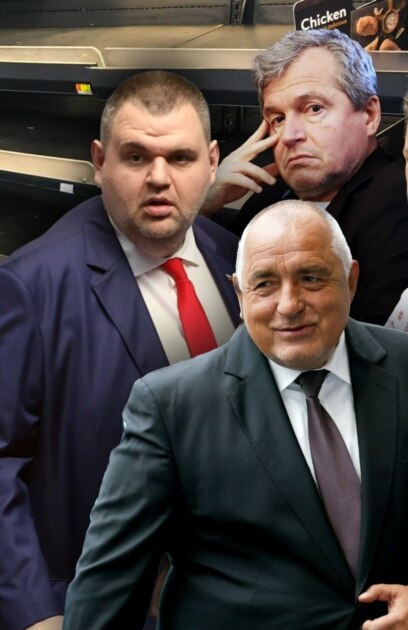 Правната комисия в парламента прие на второ четене и последните