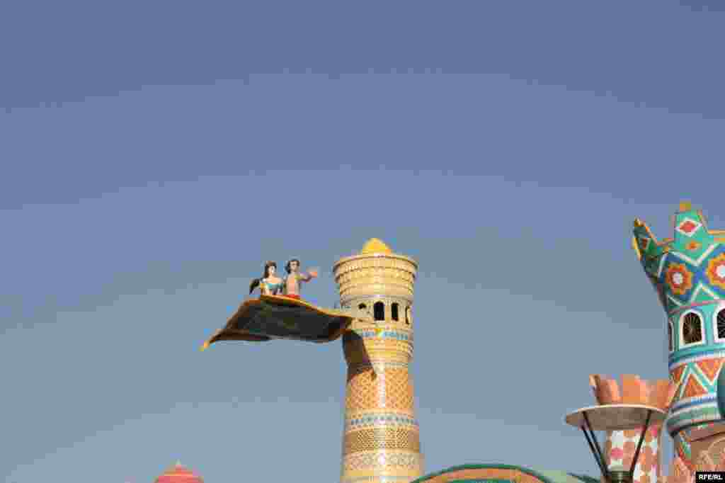 Бузургтарин тафреҳгоҳи атфол #44