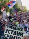 Serbia - protest in Belgrade on September 8 after police used violence to break up protest in Novi Sad on September 5 - screen grab