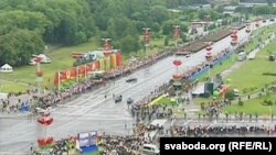 Вайсковы парад у Менску, 3 ліпеня