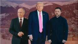 Президентите на Русия, САЩ и Украйна Владимир Путин, Доналд Тръмп и Володимир Зеленски