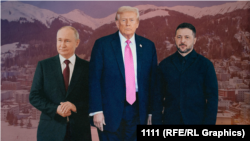 Коллаж: Путин, Трамп, Зеленский