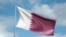 Qatar flag