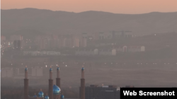 Город Усть-Каменогорск. Иллюстративное фото