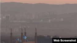 Өскемен қаласы. Көрнекі сурет.