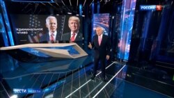 Russian TV's Misleading Reports On The U.S. Election