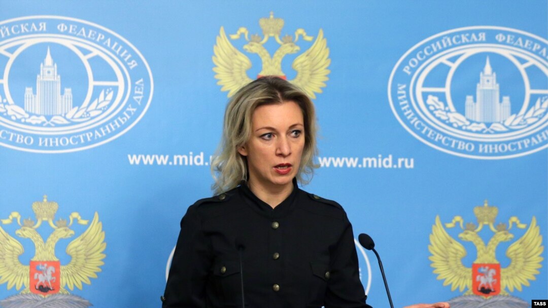Представитель МИД РФ Мария Захарова