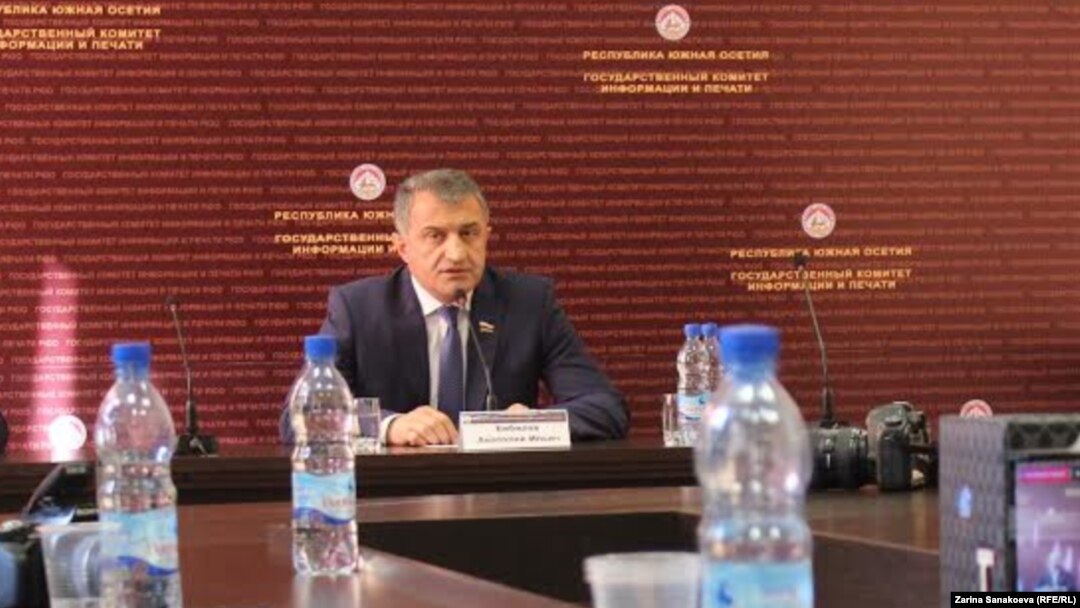 Анатолий Бибилов