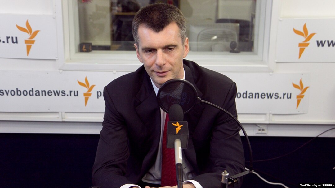 რუსი მილიარდერი, მიხაილ პროხოროვი რადიო თავისუფლების მოსკოვის ბიუროში 