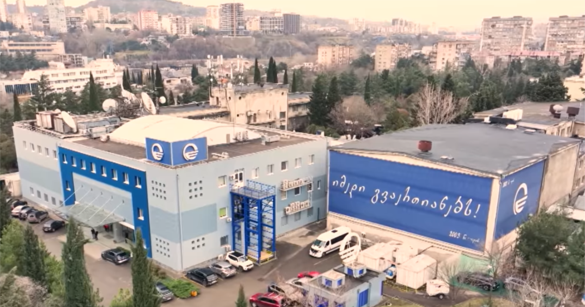 BBC Studios-მა სანქცირებულ იმედს 