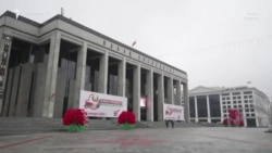 Բելառուսում այս կիրակի նախագահ են ընտրում. «Ինտրիգն այն է՝ Լուկաշենկոն 80 տոկոսից ավելի՞, թե՞ պակաս կստանա»