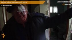 «По нас могли стріляти свої» – потерпілий про сепаратистів (відео)