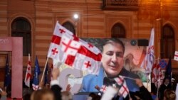 Время Свободы: Саакашвили пока не вернулся