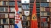 Knjižnica u Domu kulture "Josip Marković" u Donjoj lastvi, Tivat. 25.jun 2025.