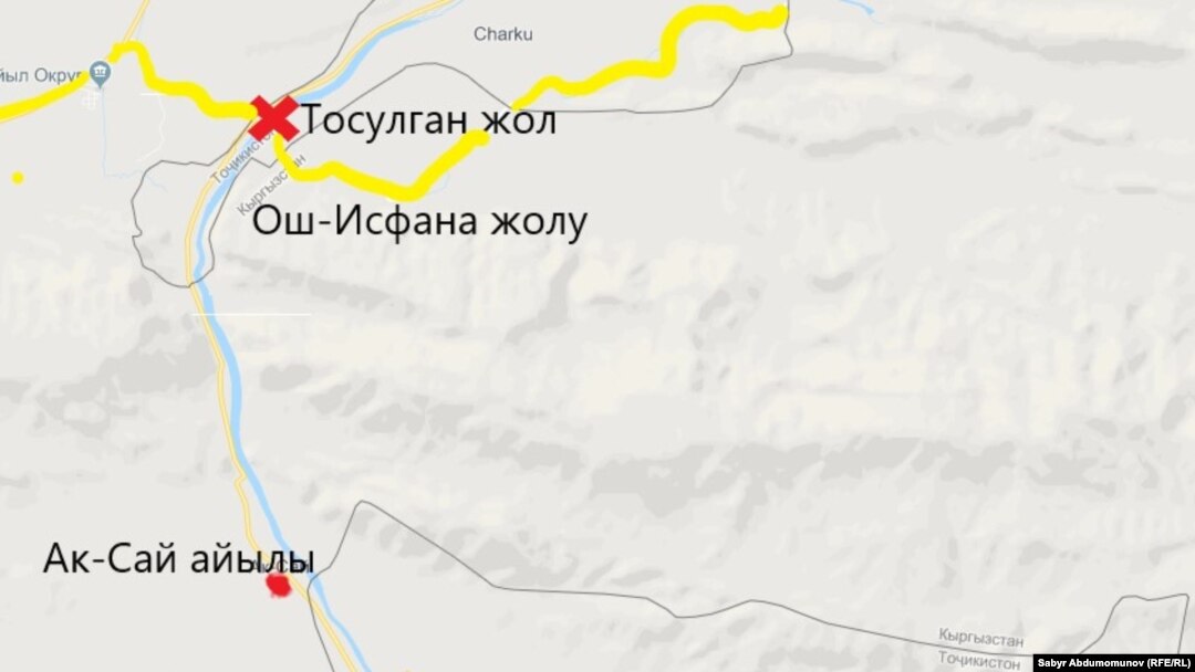 Баткен облусу.