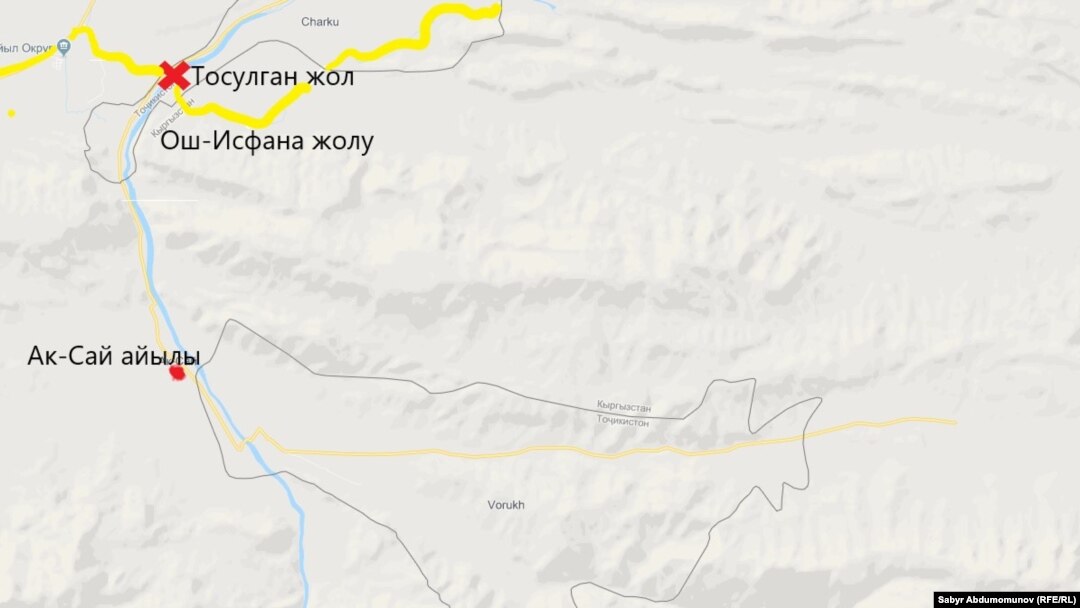 Жаңжал болгон аймак