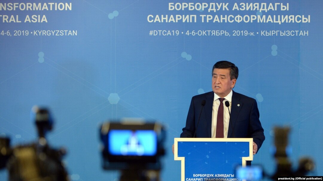 Сооронбай Жээнбеков.