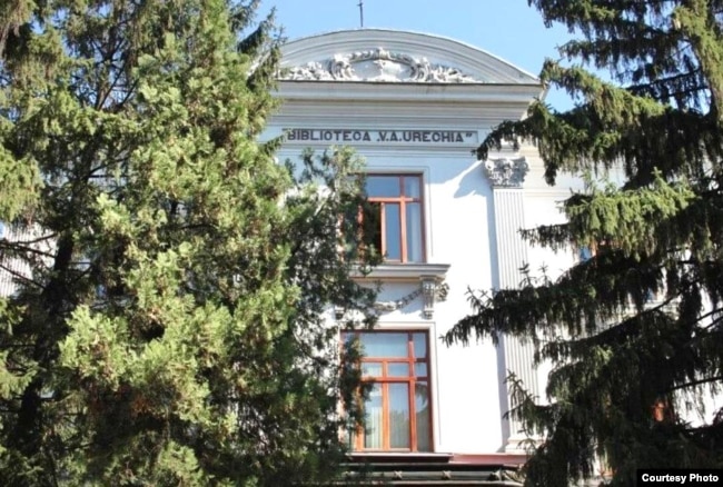 Selia e Komisionit Evropian për Danubin ndodhej në Galati. Sot, ndërtesa është e zënë nga Biblioteka Publike e Qarkut.