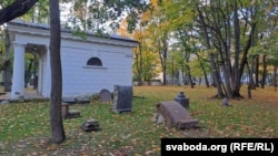 Прыблізнае месца, дзе паводле Людвікі Кардзіс быў пахаваны Францішак Аляхновіч.